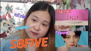 [Reaction] SBFIVE - SPARK(ช็อต...หัวใจ) Teaser#1,#2| Fon Sisters Twins
