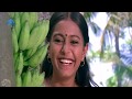 Rathinirvedam Telugu Movie Part 1 Phoenix Telugu