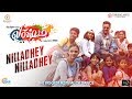 Lakshmi Nilladhey Nilladhey Tamil Song Prabhu Deva Ditya Bhande Vijay Sam CS Sathya Prakash