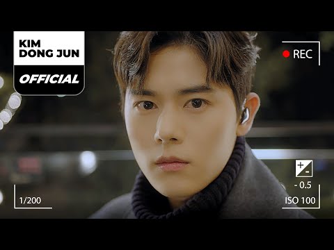 KIM DONG JUN 'Alone' Eye Contact LIVE [KOR/ENG/JPN SUB]