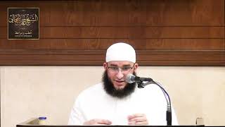 صورة شرح كتاب عمدة الأحكام ( 7 ) - الشيخ الدكتور حمزة المجالي