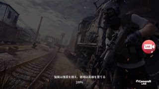 Sarven Mdi Live Stream