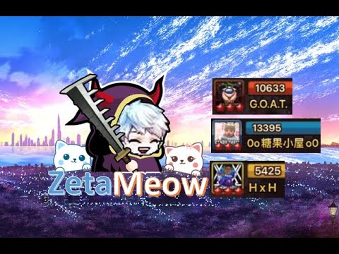 Lost a GF, gained a fiancée - SS12 Siege Candy House vs GOAT vs HxH