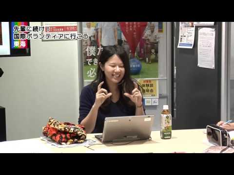 mediasエリアニュース 「先輩に続け！」（2015年9月25日放送）