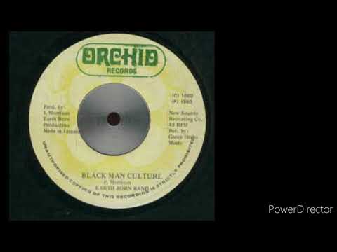 Carol Cole - Ethiopia & Dub