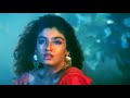 Aankho Se Hum Baatein Yar Karne Lage Zamane Se Kya Darna 1994