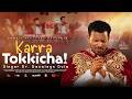KARRA TOKKICHA Singer Dr Dase Dula Official Gospel Video Afan Oromo Mezmur 2026