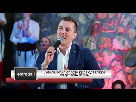Estradaplus 04.06.2018 - Jubilejot na Spasen ke se odbelezi so duetska pesna