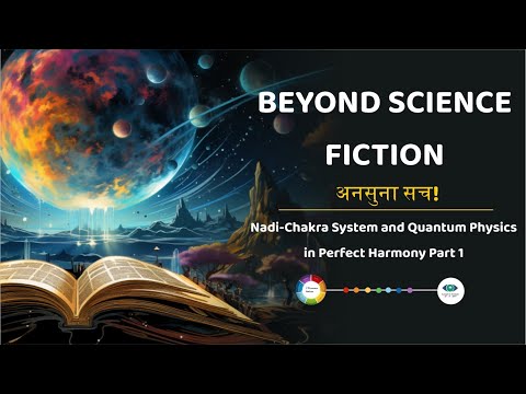 Quantum Medicine second video