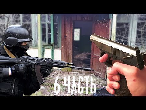 БАНДИТОВ И КОНТРАБАНДИСТОВ ПОСАДИЛИ! КОНЕЦ ИСТОРИИ - 6 ЧАСТЬ
