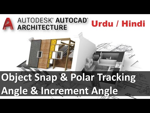 AutoCAD Architecture 2017 Course Introduction