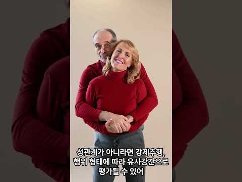 동영상 썸네일