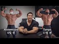 우승하긴 힘들겠지만... | 이승철 인터뷰