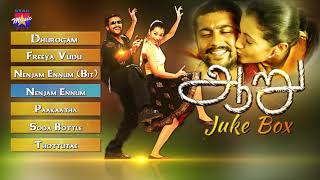 Aaru Tamil Movie  Audio Jukebox  Suriya  Trisha  V