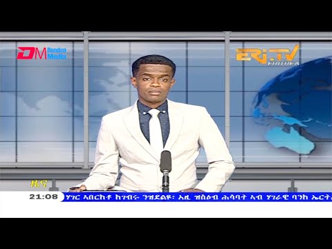 Tigrinya Evening News for February 6, 2021 - ERi-TV, Eritrea