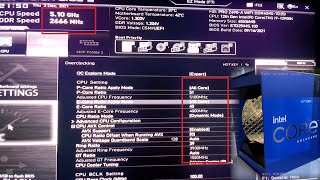 Overclocking the 12900K to 5100Mhz - MSI BIOS - Easy way || No water-cooling needed