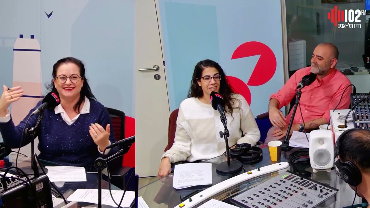 מיכל פיין עורכת דין ומגשרת מסבירה מה זה "גירושין אפורים" ואיך נכון להתגרש בכל גיל