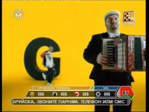 Seryoga - Discomalaria