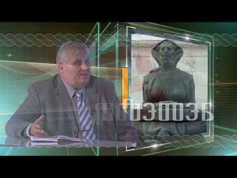 Najava Pleter - petak, 24.02.2023. - Ivica Beširović