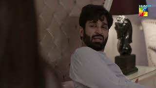 How Dare You !! - Bisaat