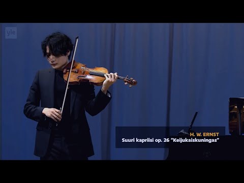 양인모(Inmo Yang) - Schubert / H. W. Ernst: Grand Caprice, Op. 26 'Erlkönig'