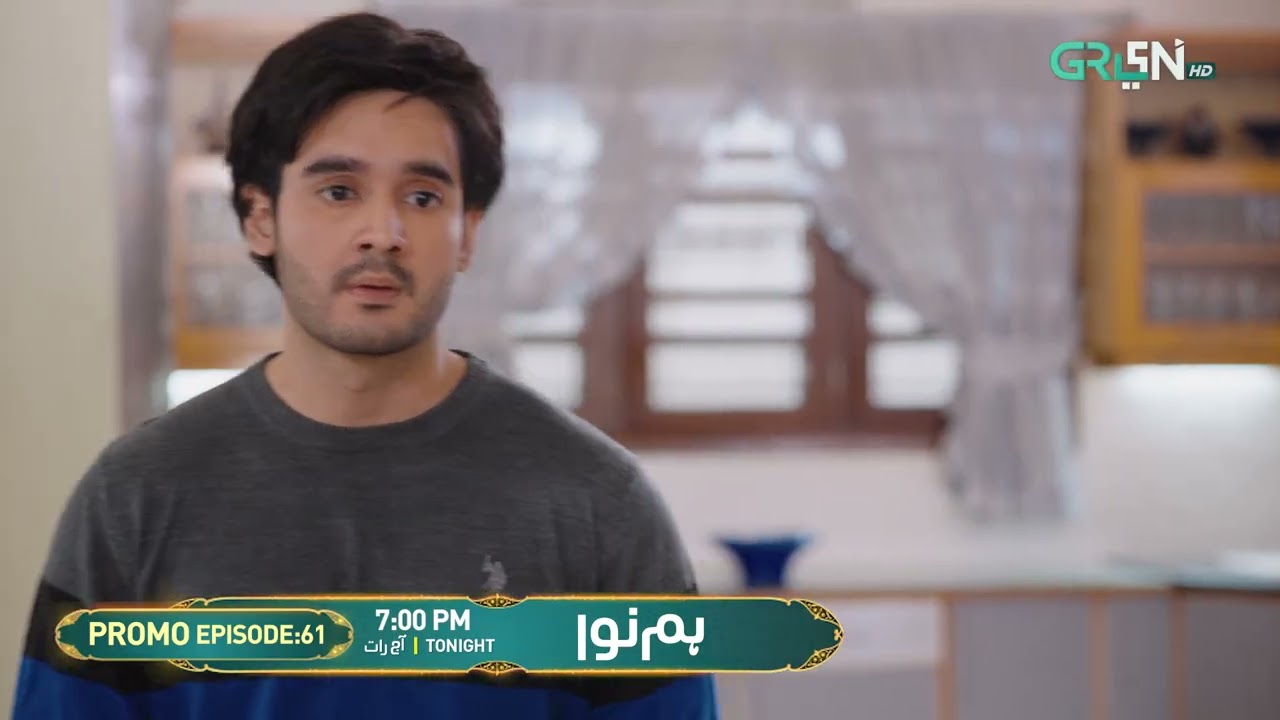 Humnava Episode 61 Promo | Tonight 7:00 PM | Only On Green TV Entertainment