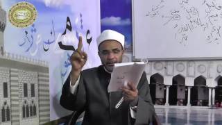 صورة القافية - الدرس السابع والأخير - ((عيوب القافية)) 007