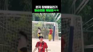 Video thumbnail image