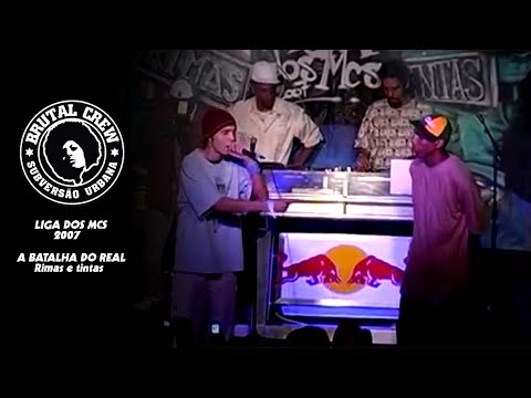 CULTNE - Liga dos MCs 2007 - Batalha do Real