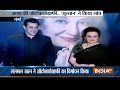Salman Khan launches Asha Parekh
