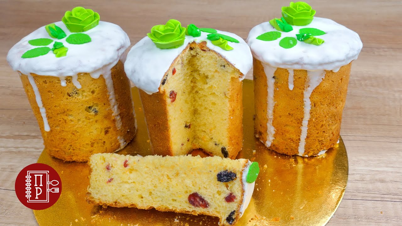 Куличи мягкие как Пух - самый простой и быстрый рецепт на жидком тесте