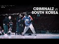 Criminalz (FRANCE) vs SOUTH KOREA (stance angle) // KOD 2016