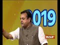 Let Congress disclose 'gotra' of Rahul Gandhi: Sambit Patra