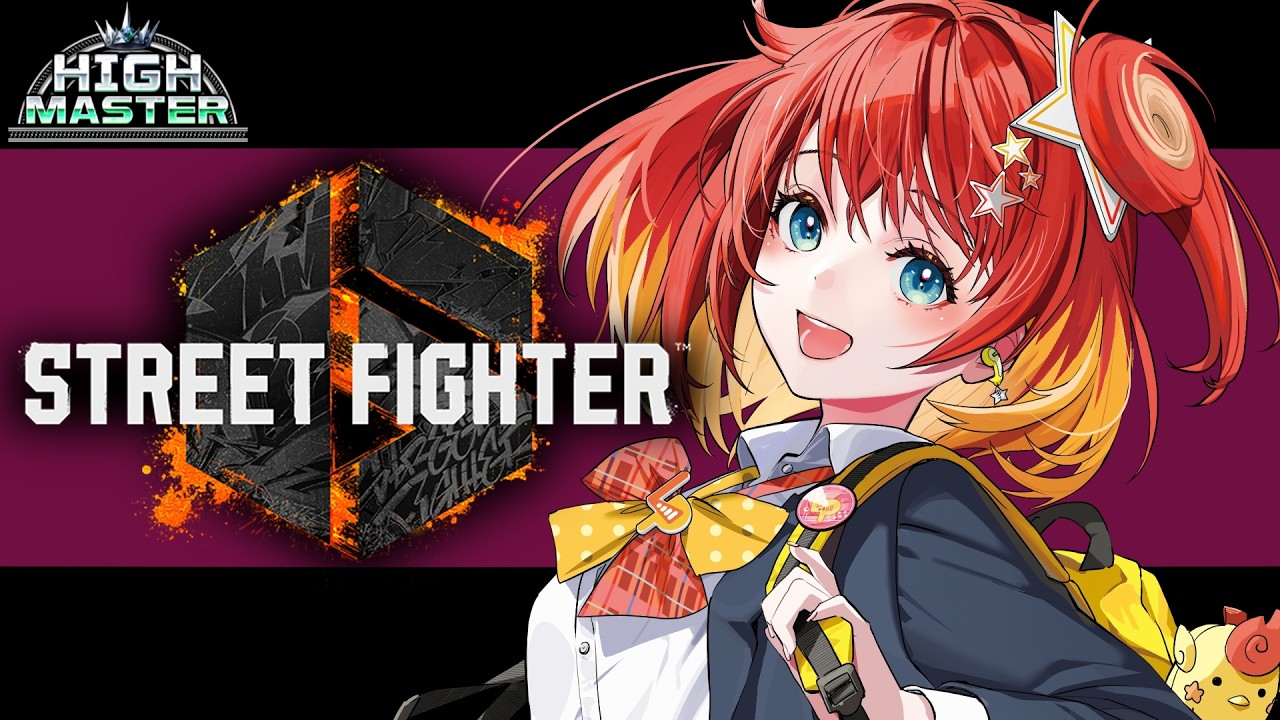 【#スト6】#にゅーちゃれ杯2 お疲れさまでした！【星鳳ともり/りーさるぷらん】