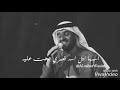 حالات واتساب ( أغنية أمي ) حسين الجسمي Hussin Aljesmi Omih mp3