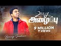Unga Azhaippu உங்க அழைப்பு Benny Joshua Tamil Christian Song 2020