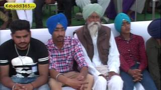 (1) Suner (Zira) Kabaddi Tournament 19 March 2016