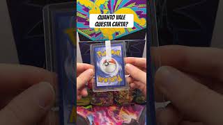 Iscriviti se ti piace! 🔥 #pokemon #pokemonchannel #pokemoncards #pokemontcg #pokemoncommunity #tgc