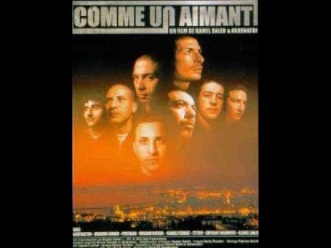 Трейлер