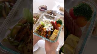 Let’s make a healthy Japanese bento 🍱  #japanesefood #bentobox