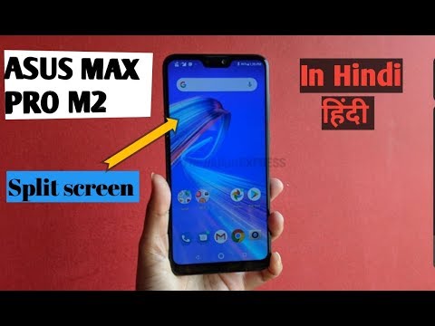 how to use asus max pro M2 split screen //split screen in Asus max pro M2 in hindi