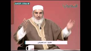 حوارات التناصح : مع الشيخ د. نادر العمراني 05 - 09 - 2015 