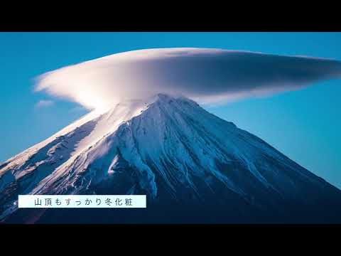 新道峠【フルバージョン】