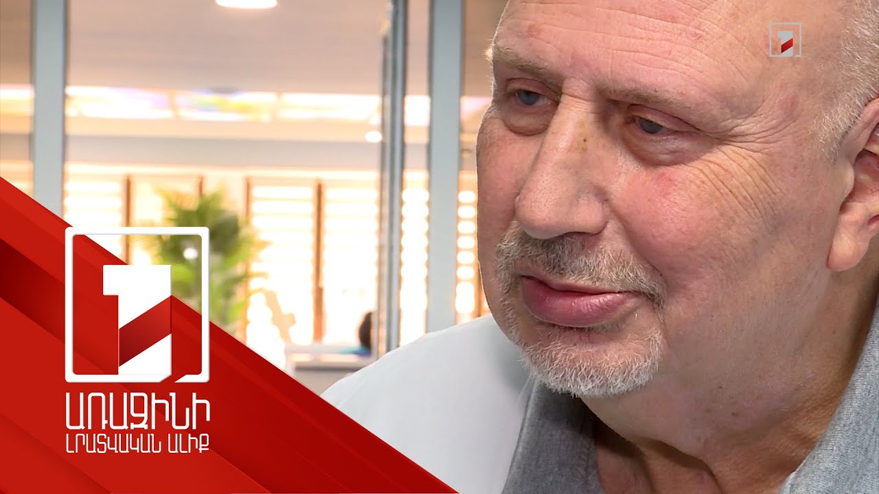 Հայաստանում ֆրանսիական փորձի կիրառմամբ ավելի քան 4000 հիվանդ բուժվել է քաղցկեղից