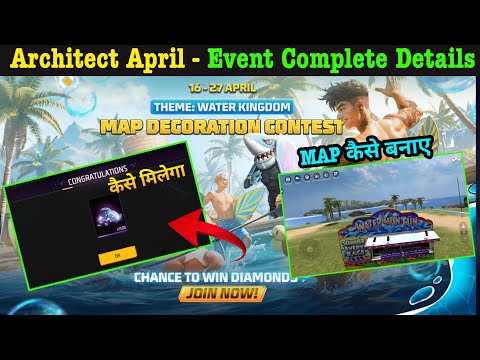 Architect April Water Kingdom Map Decoration Contest Kaise Complete karen Free Diamond Kaise Milega