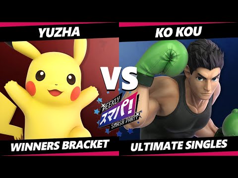 Sumapa 123 - Yuzha (Pikachu) Vs. K.O Kou (Little Mac) Smash Ultimate - SSBU