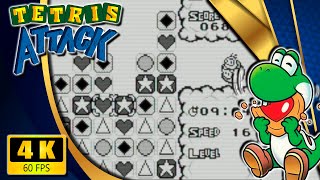 Tetris Attack (Game Boy) 【Longplay】