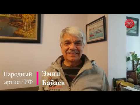 Эмин Бабаев: «Красная Гвоздика - Юные таланты 2021»