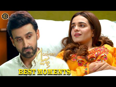 Mein Hari Piya Episode 17 | Best Moments | Sami Khan & Sumbul Iqbal | Top Pakistani Drama