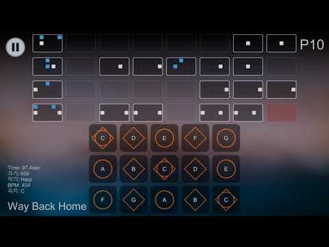 숀 - Way Back Home Sheet | [Sky: Children of the Light]